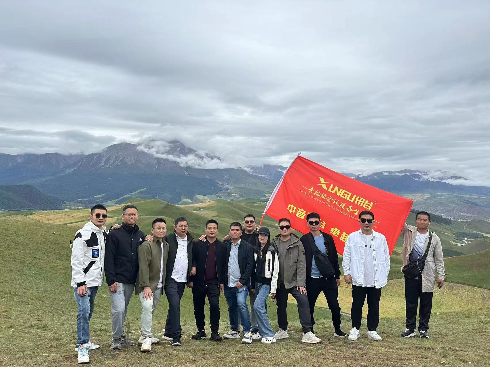 讯谷2024业务团队西北旅游