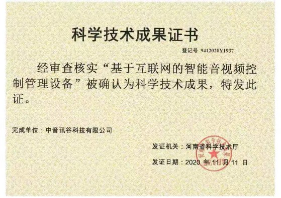 图片16