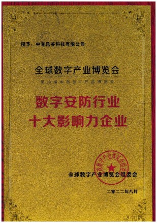 图片9