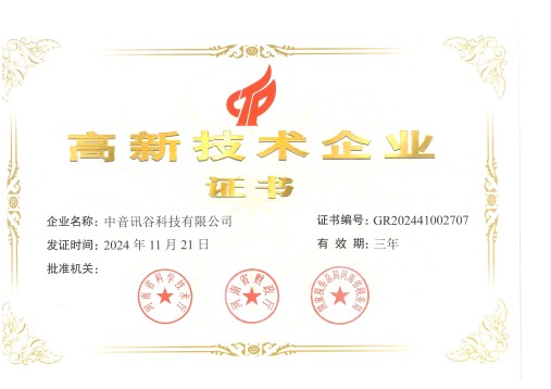 图片11