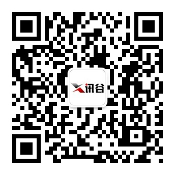 微信公众号
