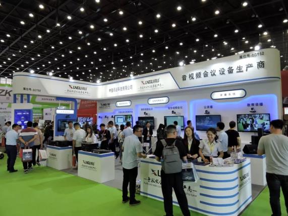 恭贺讯谷第十届中西部IT展圆满成功