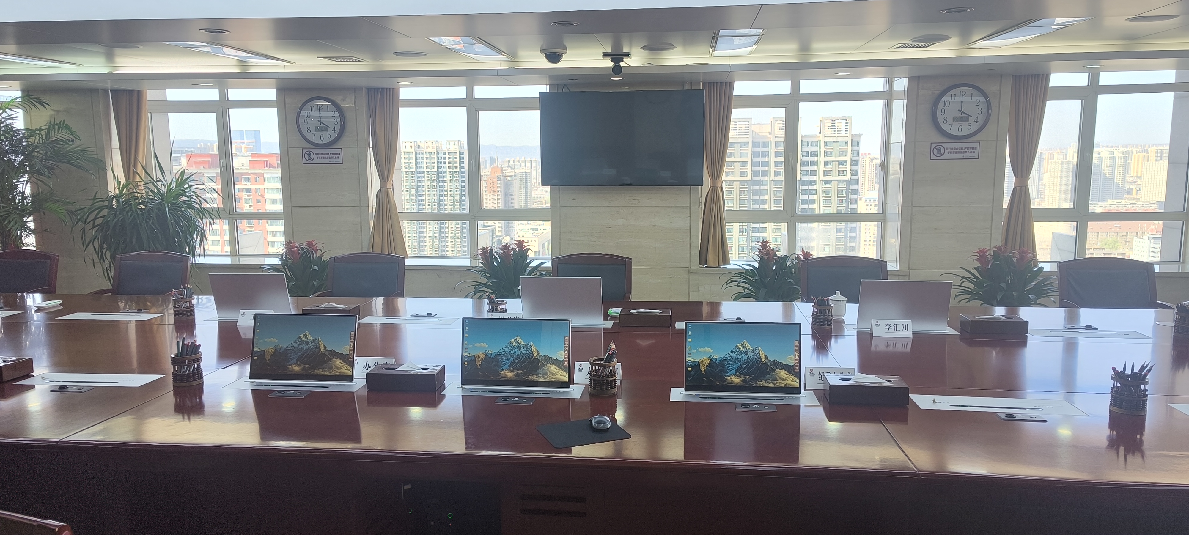 中国银行山西省分行无纸化会议系统升级，中音讯谷助力金融会务高效转型！