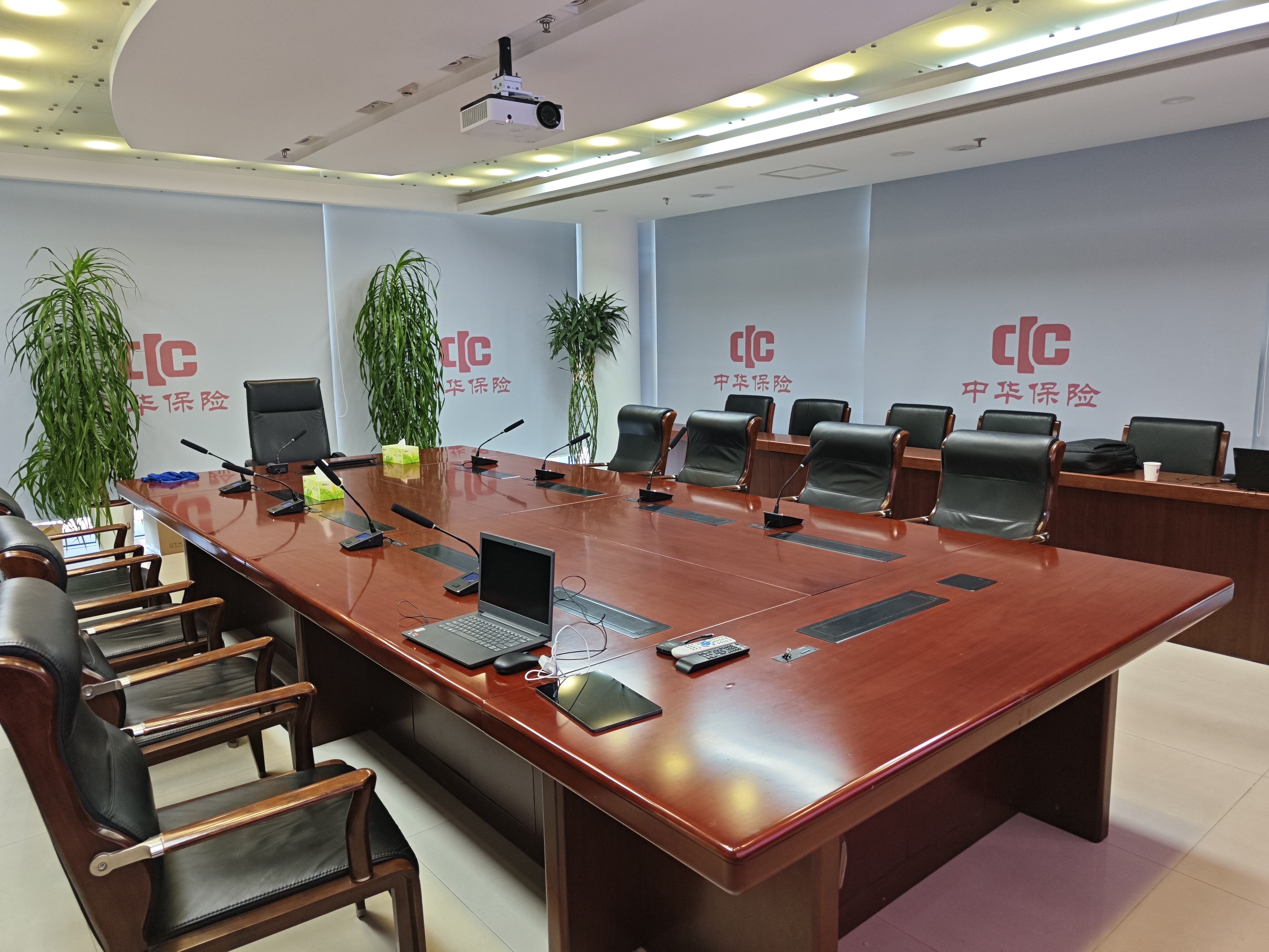 声控全域，智融金融！中音讯谷助力中华保险北京分公司打造一体化智能会务会议室！